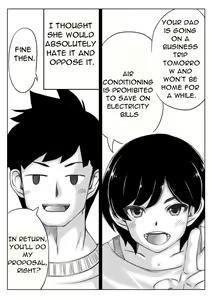 Page 2 of Haha to Musuko no Natsu no Denki Setsuyakujutsu - preview thumbnail