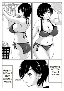 Page 5 of Haha to Musuko no Natsu no Denki Setsuyakujutsu - preview thumbnail