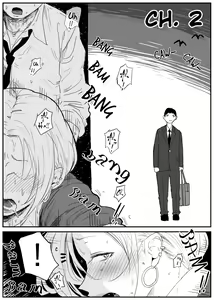 Page 16 of Gyaru JK Ero Manga Chapter 1-5 - preview thumbnail