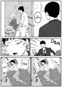 Page 17 of Gyaru JK Ero Manga Chapter 1-5 - preview thumbnail