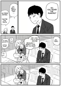 Page 26 of Gyaru JK Ero Manga Chapter 1-5 - preview thumbnail