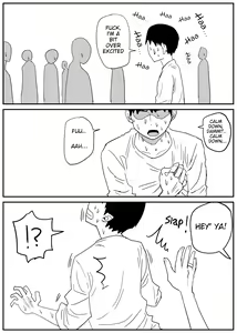 Page 54 of Gyaru JK Ero Manga Chapter 1-5 - preview thumbnail