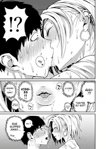Page 70 of Gyaru JK Ero Manga Chapter 1-5 - preview thumbnail