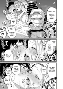 Page 78 of Gyaru JK Ero Manga Chapter 1-5 - preview thumbnail