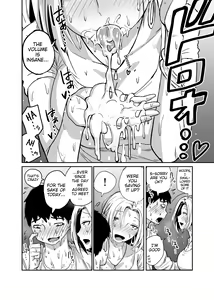 Page 85 of Gyaru JK Ero Manga Chapter 1-5 - preview thumbnail