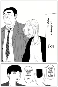 Page 9 of Gyaru JK Ero Manga Chapter 1-5 - preview thumbnail