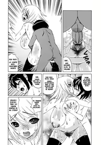 Page 102 of Boku no Nakadashi Nikki - preview thumbnail