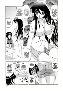 Page 107 of Boku no Nakadashi Nikki - preview thumbnail