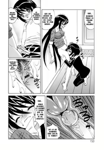 Page 150 of Boku no Nakadashi Nikki - preview thumbnail