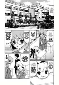 Page 170 of Boku no Nakadashi Nikki - preview thumbnail
