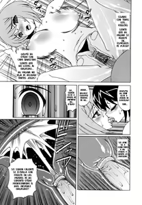 Page 185 of Boku no Nakadashi Nikki - preview thumbnail