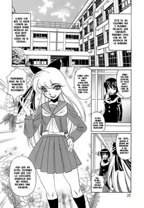 Page 26 of Boku no Nakadashi Nikki - preview thumbnail