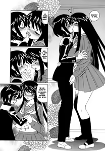 Page 53 of Boku no Nakadashi Nikki - preview thumbnail