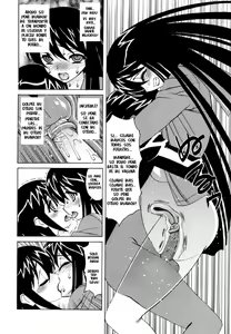 Page 76 of Boku no Nakadashi Nikki - preview thumbnail