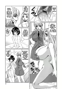 Page 9 of Boku no Nakadashi Nikki - preview thumbnail