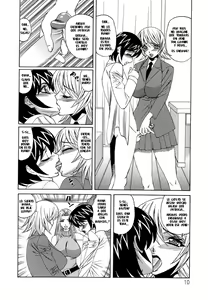 Page 10 of Boku no Nakadashi Nikki - preview thumbnail