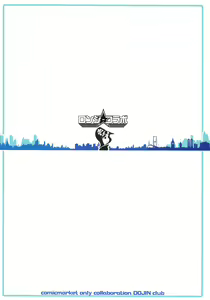 Page 48 of Adult Jump - preview thumbnail