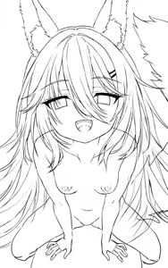 Page 118 of Noa-sama 05 Kijoui de... - preview thumbnail