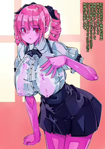 Page 25 of Suidou kara Slime Musume ga Dete kita kara Seieki o Ataete Yome ni Shita - preview thumbnail