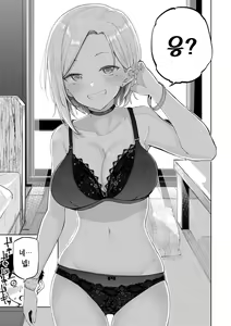 Page 14 of Enjoy Happy! | 인조이 해피! - preview thumbnail