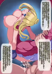 Page 47 of Saikyou Maou-sama o LV 1 made Sagete mitara Loli Lami Musume ni Natta node Yome ni Shite mita - preview thumbnail