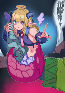 Page 62 of Saikyou Maou-sama o LV 1 made Sagete mitara Loli Lami Musume ni Natta node Yome ni Shite mita - preview thumbnail