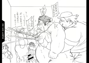 Page 28 of INSANITY NOTE 002 - preview thumbnail
