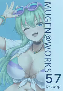 Page 22 of Suzuya Datte Ichaicha Shitai!! - preview thumbnail