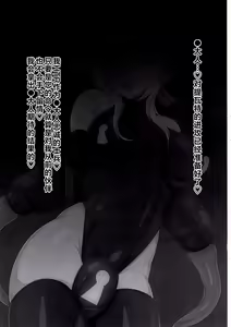 Page 5 of Haiboku Kikou Kuromaru no Shou - preview thumbnail