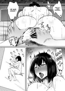 Page 27 of Rental Netori Oji-san - preview thumbnail
