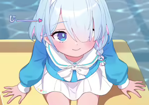 Arona-chan to — hentai manga cover on Fhentai