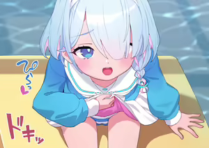 Page 2 of Arona-chan to - preview thumbnail