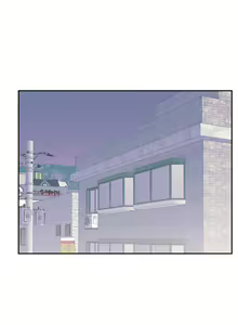Page 1030 of Log in to Lust-a-land - preview thumbnail