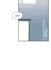 Page 1186 of Log in to Lust-a-land - preview thumbnail