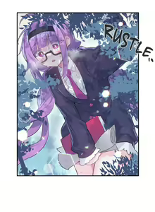 Page 123 of Log in to Lust-a-land - preview thumbnail
