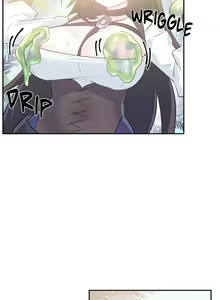 Page 1233 of Log in to Lust-a-land - preview thumbnail