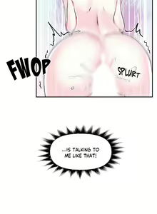 Page 1275 of Log in to Lust-a-land - preview thumbnail