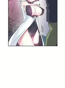 Page 1407 of Log in to Lust-a-land - preview thumbnail
