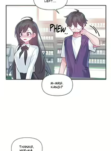 Page 1630 of Log in to Lust-a-land - preview thumbnail