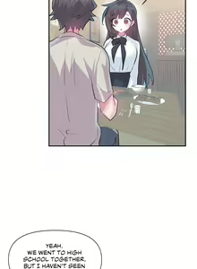 Page 1638 of Log in to Lust-a-land - preview thumbnail