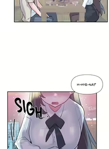 Page 1646 of Log in to Lust-a-land - preview thumbnail