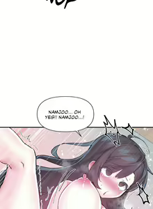 Page 1681 of Log in to Lust-a-land - preview thumbnail