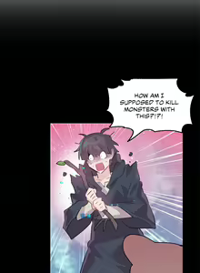 Page 1703 of Log in to Lust-a-land - preview thumbnail