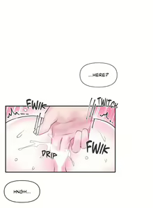 Page 219 of Log in to Lust-a-land - preview thumbnail