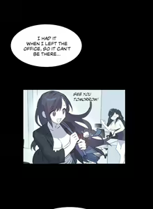 Page 258 of Log in to Lust-a-land - preview thumbnail
