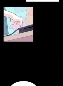 Page 260 of Log in to Lust-a-land - preview thumbnail