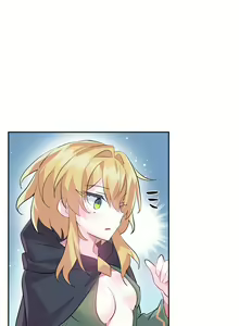 Page 346 of Log in to Lust-a-land - preview thumbnail