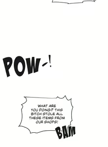 Page 381 of Log in to Lust-a-land - preview thumbnail