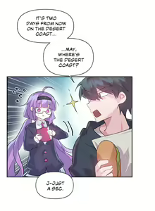 Page 429 of Log in to Lust-a-land - preview thumbnail