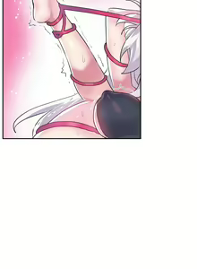 Page 520 of Log in to Lust-a-land - preview thumbnail